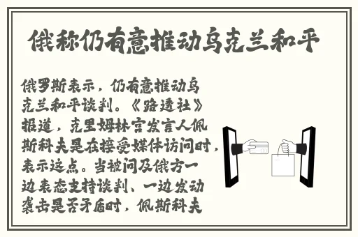 差差差30分钟很疼视频无掩
