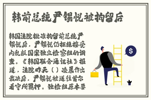 两男插一女