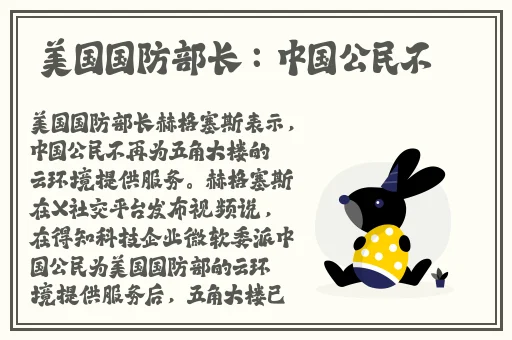 露下乳开襟t恤1777tv