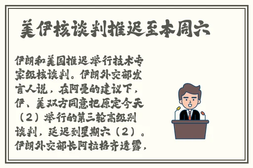 两峰夹小溪地湿又无泥诗