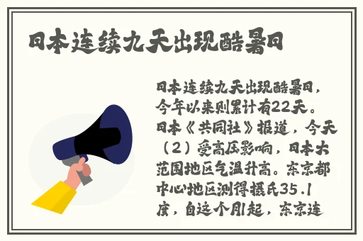 大连富婆找鸭子