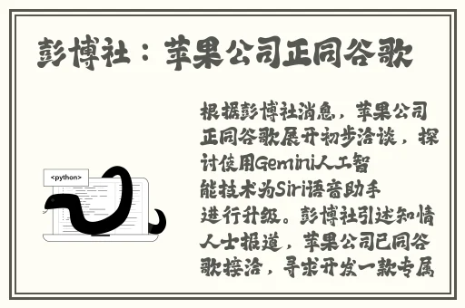 双男车车网站在线观看免费