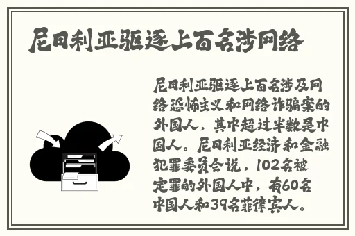 万篇长征黑料不打烊第四期