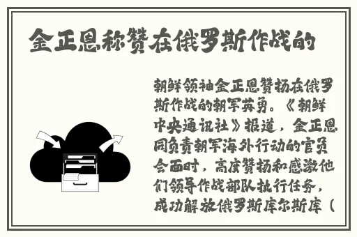 久拍国产在线观看