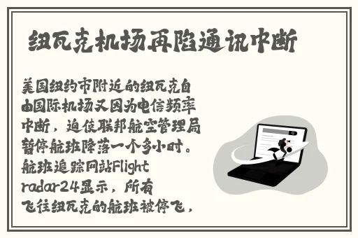 中国14may18_XXXXXLmedjyf