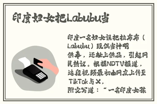 国产精品亚洲一区二区无码