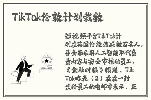 草莓丝瓜榴莲黄瓜樱桃波罗