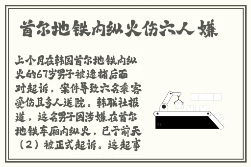 欧亚尺码专线欧洲B1B1